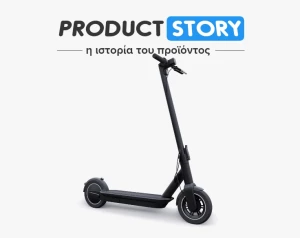 Η Ιστορία των Ηλεκτρικών Πατινιών: Από την εφεύρεση μέχρι την εξέλιξη