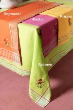 Silk Fashion Καρέ 90x90 Wky-l Πορτοκαλί