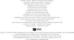 ΤΙ ΕΓΩΙΣΤΙΚΟ!
