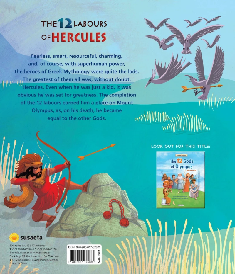 THE 12 LABOURS OF HERCULES