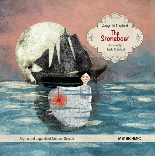 The Stoneboat eBook