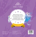 Disney Ψυχρά κι ανάποδα II: Όλο το ταξίδι