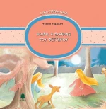 Φοίβη, η ελαφίνα του φεγγαριού