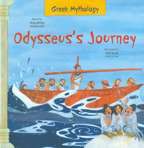 Odysseus's Journey