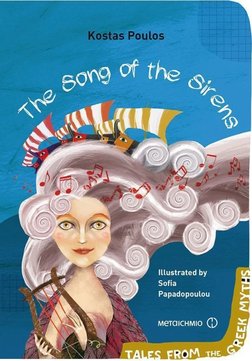 The Song of the Sirens