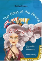 The Song of the Sirens