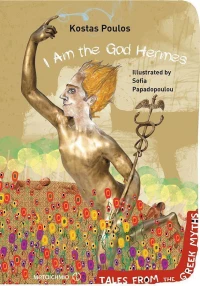 I Am the God Hermes