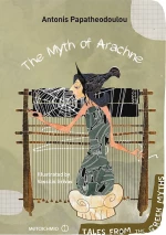 The Myth of Arachne