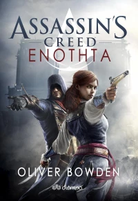 Assassin's Creed: Ενότητα