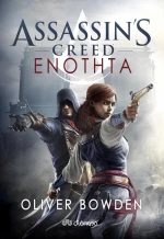 Assassin's Creed: Ενότητα