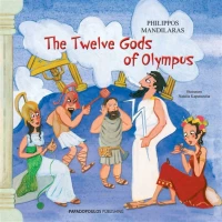 The Twelve Gods of Olympus