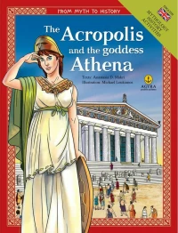 Acropolis and Goddess Athena
