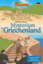 IGUANA JONES-MYSTERIUM IN GRIECHENLAND