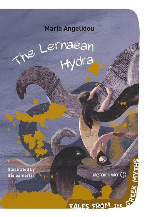 The Lernaean Hydra eBook