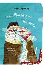The Stables of Augeas eBook