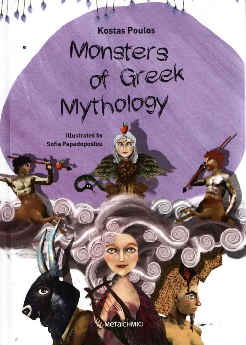 Monsters of Greek Mythology