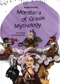 Monsters of Greek Mythology