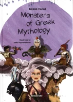 Monsters of Greek Mythology