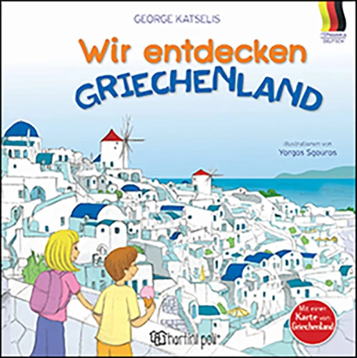 Wir Entdecken Griechenland