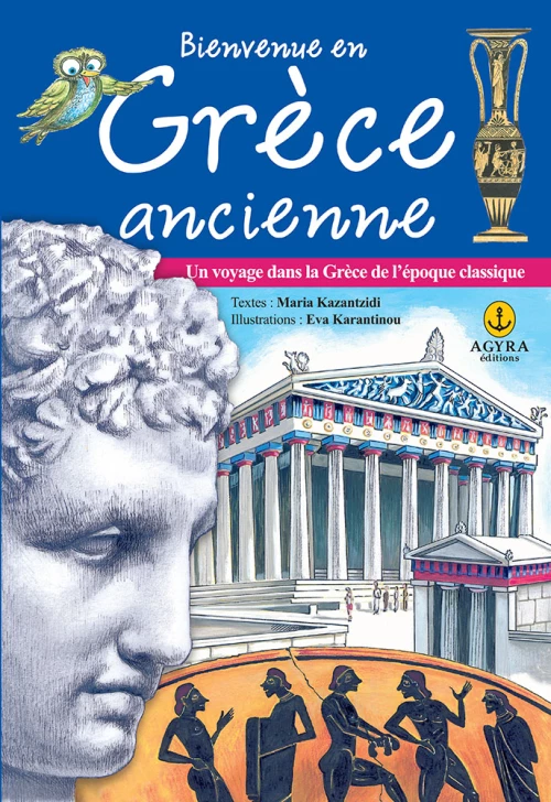 Bienvenue en Grèce ancienne