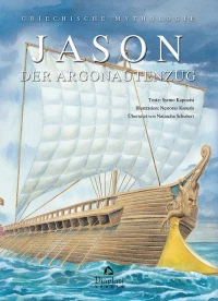 Jason