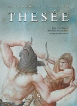 Thésée