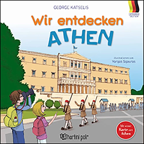 Wir entdecken Athen