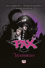 Pax 2: Η επίθεση