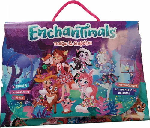 Enchantimals: Παίζω και διαβάζω