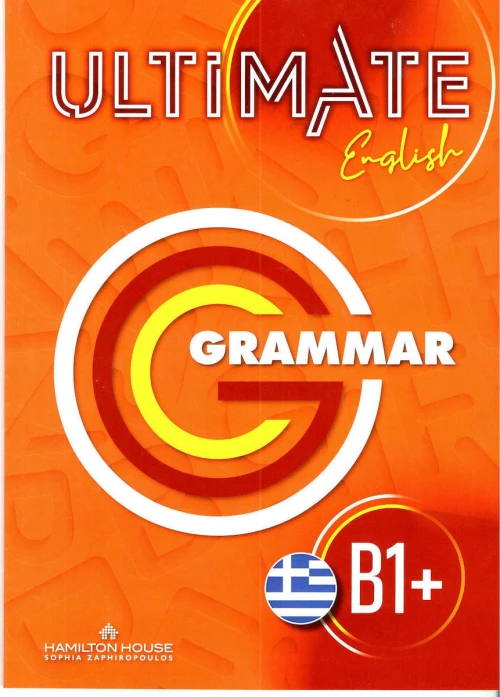 ULTIMATE ENGLISH B1+ GRAMMAR