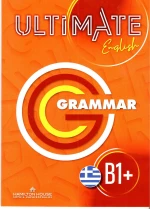 ULTIMATE ENGLISH B1+ GRAMMAR