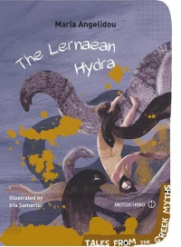The Lernaean Hydra