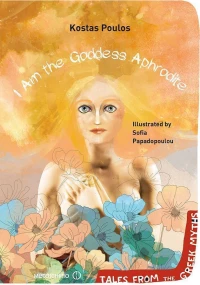 I Am the Goddess Aphrodite