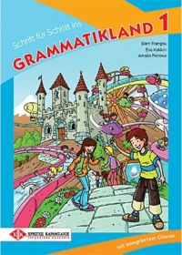 SCHRITT FUR...GRAMMATIKLAND 1 N/E