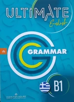 Ultimate English B1 Grammar