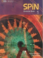 SPIN 1 GRAMMAR (GREEK EDITION)