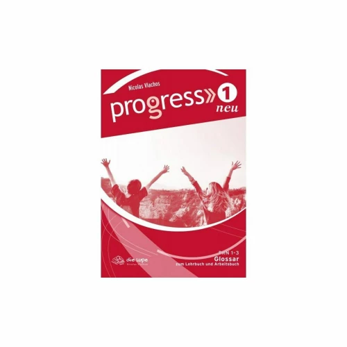 Progress 1 neu Glossar