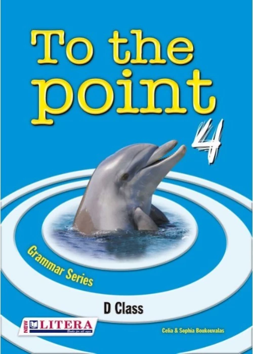 TO THE POINT 4 GRAMMAR