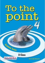 TO THE POINT 4 GRAMMAR