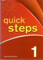 Quick Steps 1