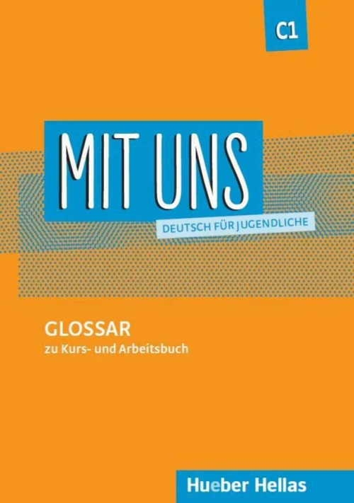 MIT UNS C1: Glossar