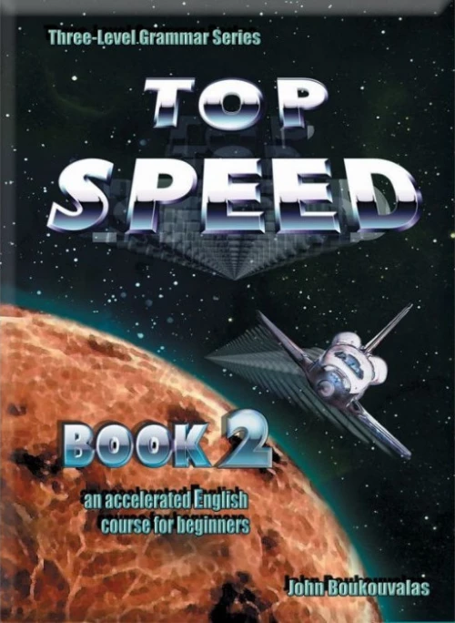 Top Speed 2