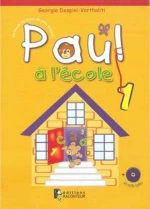 PAUL A'L'ECOLE+CD