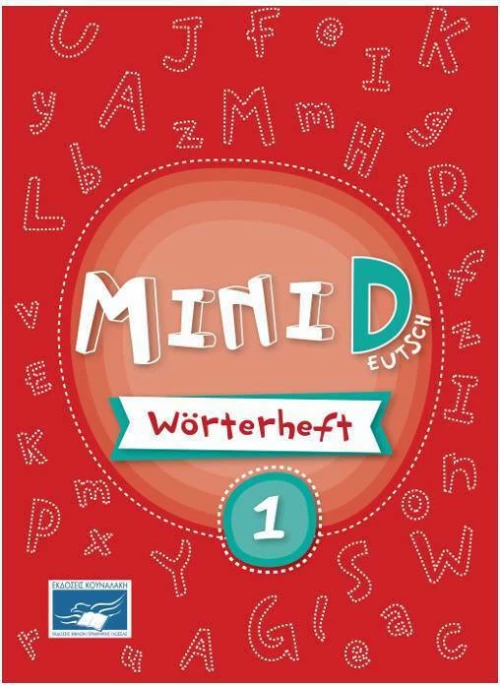 MINI DEUTSCH 1 WOERTERHEFT