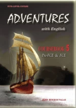 Adventures, Book 5