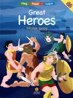 Great Heroes, Sticker book