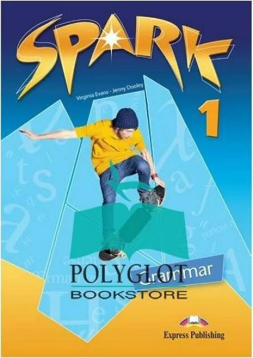 SPARK 1 GRAMMAR ENGLISH