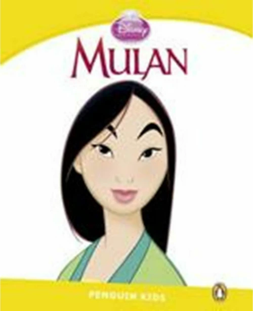 PKR 6: MULAN (DISNEY)