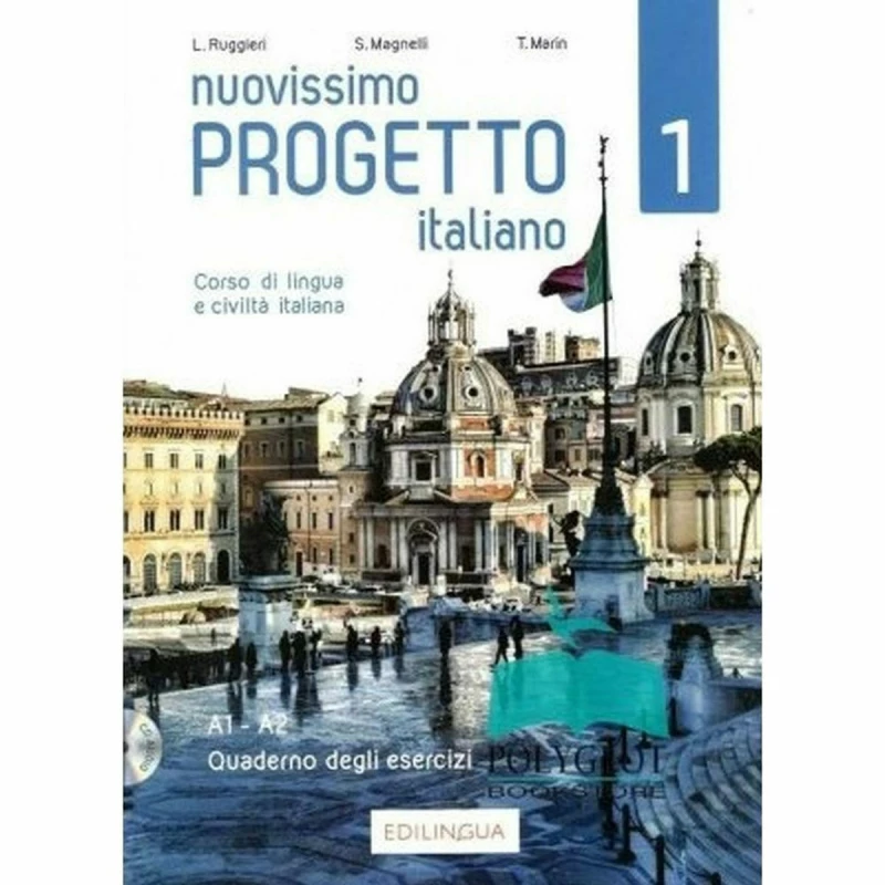 Nouovissimo Progetto Italiano 1, A1-A2 Quaderno degli Εsercizi (+ CD audio)