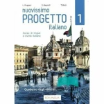 Nouovissimo Progetto Italiano 1, A1-A2 Quaderno degli Εsercizi (+ CD audio)